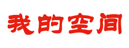 杂多县新闻网